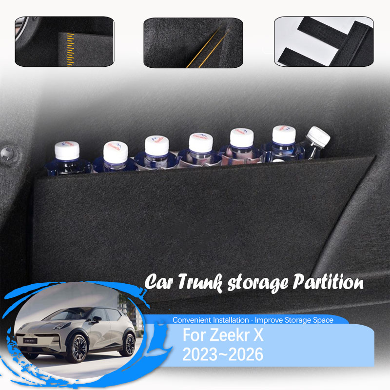 Bamboo Fiber Trunk - For XPeng G9 2022 2023 2024