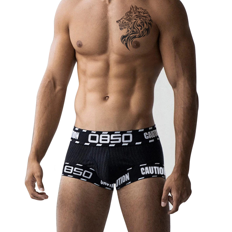 Men's Boxer Briefs, Breathable - Mesh Sport Boxer บทวิจารณ์และราคา