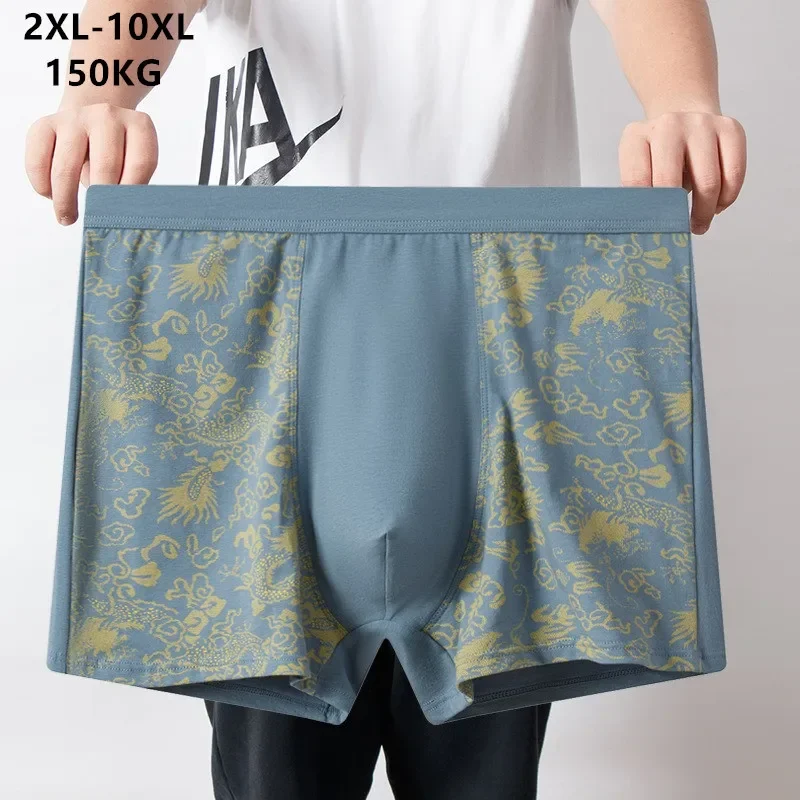 Pure Cotton Boxers Men Plus Si - Boxer Brief Pack Cotton บทวิจารณ์และราคา