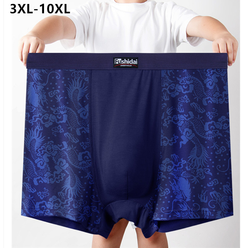 10XL Men Underwear 9XL 8XL 7XL - Boxer Shorts Modal บทวิจารณ์และราคา