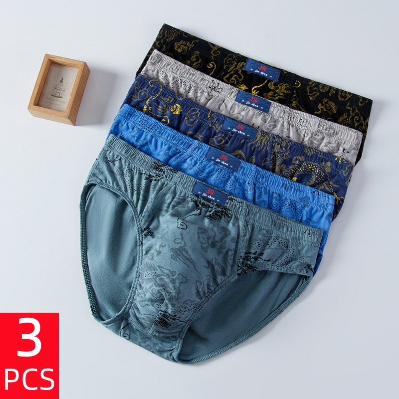 3 Pcs/Lot Men's Plus Size Pure - Boxer Brief Pack Cotton บทวิจารณ์และราคา