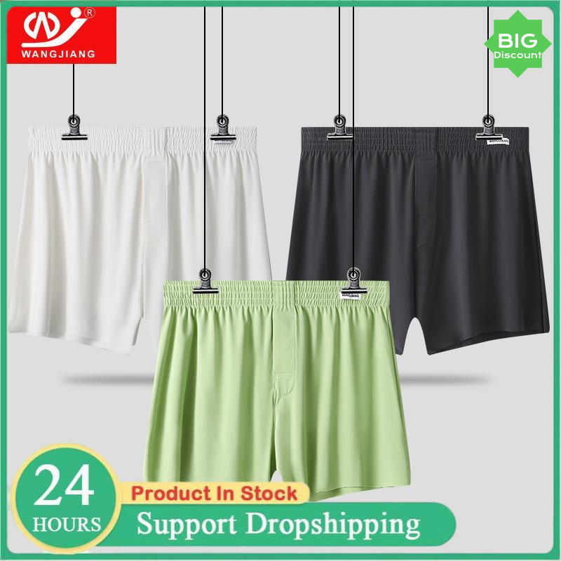 Large Size Arrow Shorts Mens I - Boxer Shorts Modal บทวิจารณ์และราคา