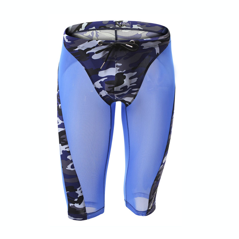 Mesh Boxers Camouflage Men Und - Mesh Sport Boxer บทวิจารณ์และราคา