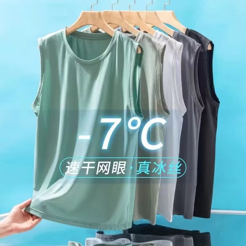 Thin ice silk vest for men in  - Sleeveless Undershirt บทวิจารณ์และราคา