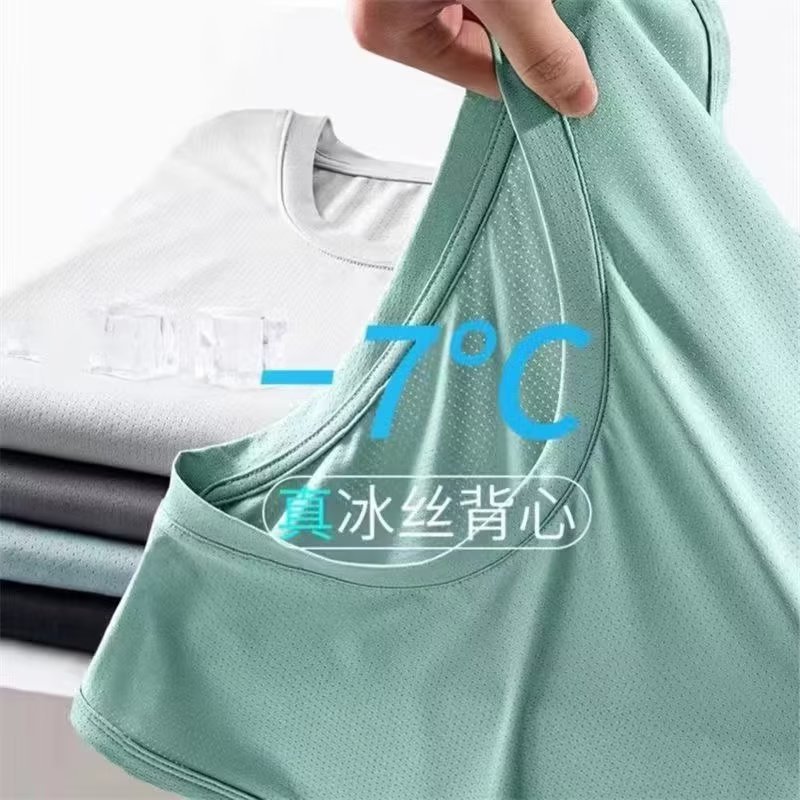 Thin ice silk vest for men in  - Sleeveless Undershirt บทวิจารณ์และราคา