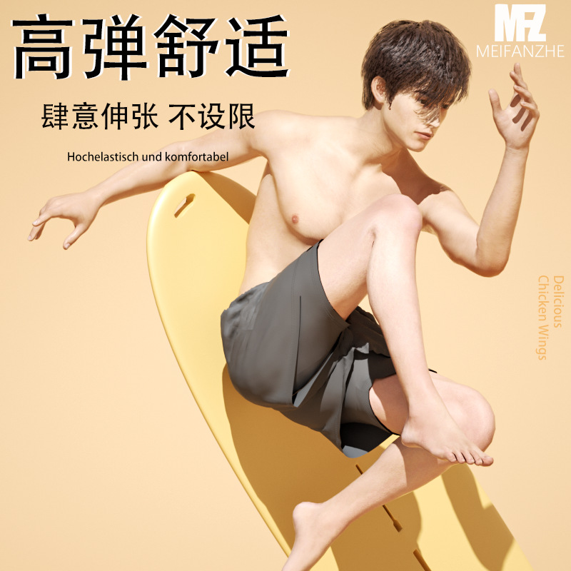 Swim Trunks Men's Breathable L - Trunk Breathable Men บทวิจารณ์และราคา