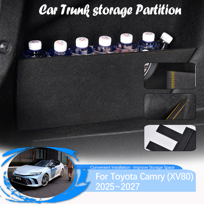 Car Trunk Storage Partitions F - Bamboo Fiber Trunk บทวิจารณ์และราคา