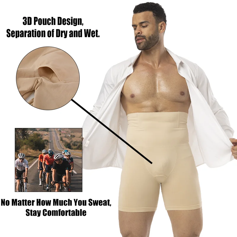 Men Slimming Brief High Waist  - Pouch Boxer Pouch บทวิจารณ์และราคา