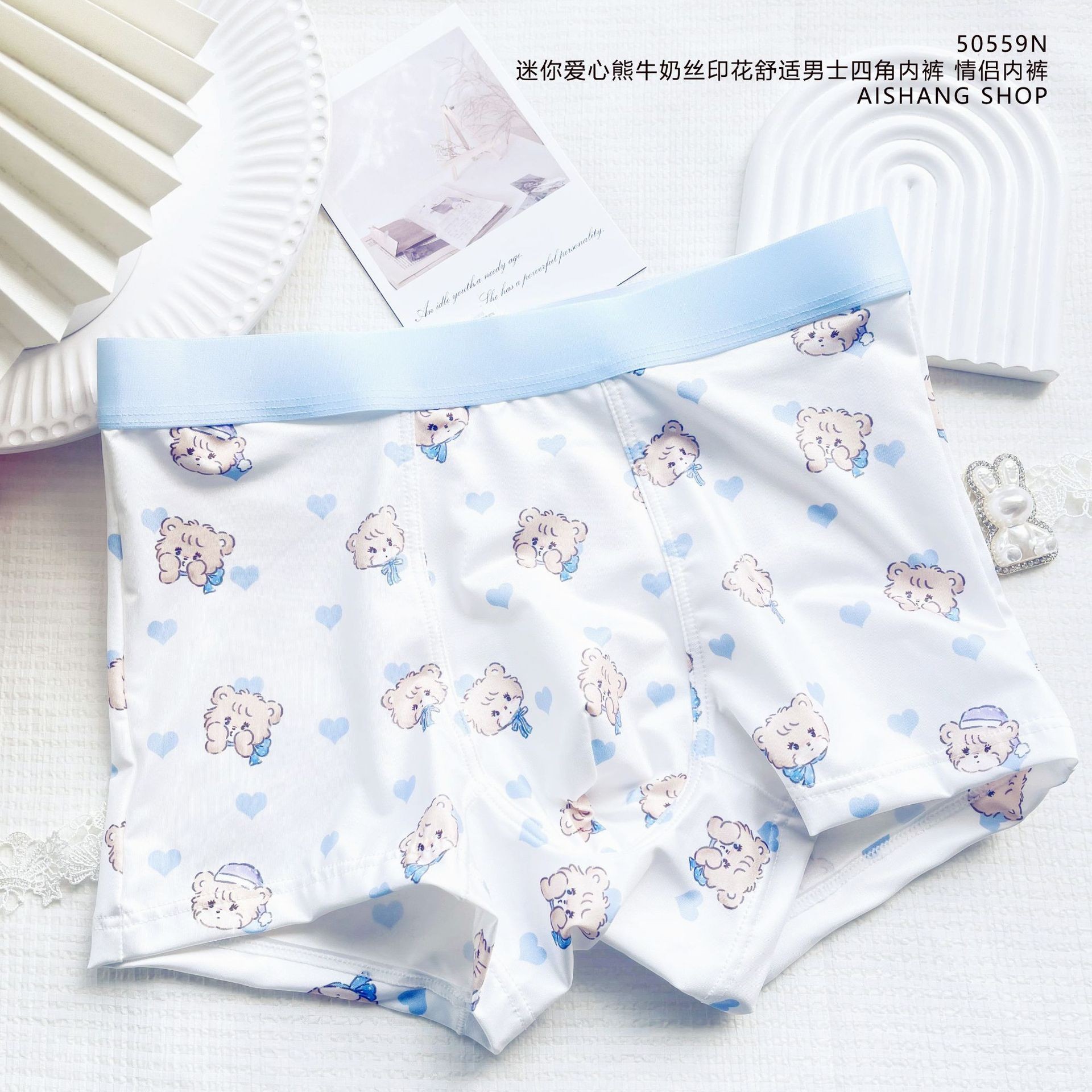 Cute Amimals Man Boys Panties  - Boxer Shorts Modal บทวิจารณ์และราคา