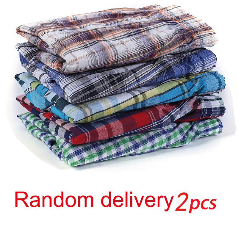2 Pcs/Lot Men's Boxer Briefs 1 - Multi Pack Underwear บทวิจารณ์และราคา