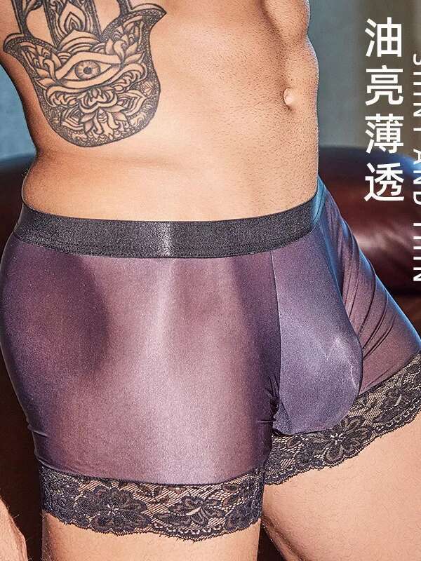 Men's Boxer Panties Oil Shiny  - Pouch Boxer Pouch บทวิจารณ์และราคา