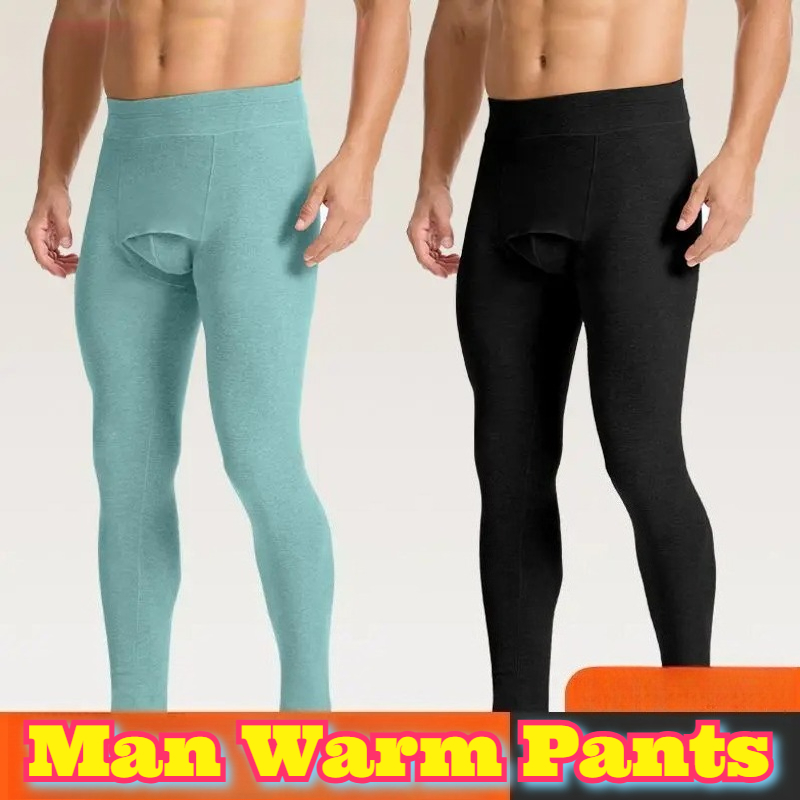 Men Trousers Thermal Pants Dou - Thermal Long John บทวิจารณ์และราคา